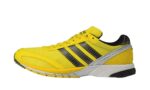 Adidas Adizero Adios Neftenga Wales Bonner Light Yellow authentique