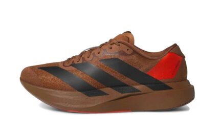 Adidas Adizero Evo SL Pharrell Williams Humanrace Preloved Brown authentique
