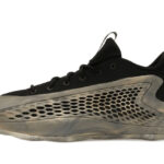 Adidas AE 1 Low MX Grey authentique