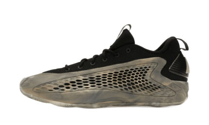 Adidas AE 1 Low MX Grey authentique