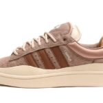 Adidas Campus Bad Bunny Brown authentique