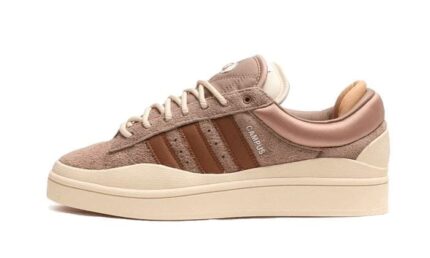 Adidas Campus Bad Bunny Brown authentique