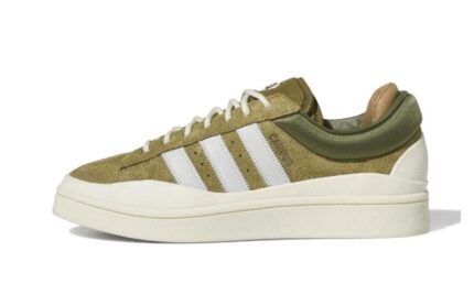 Adidas Campus Light Bad Bunny Wild Moss authentique