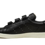 Adidas Easter Human Made Core Black authentique