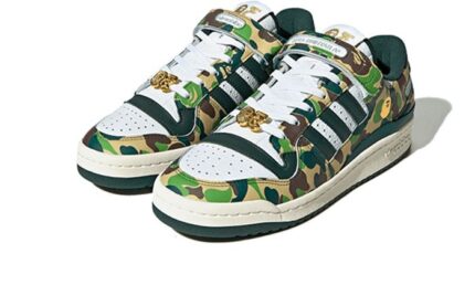 Adidas Forum 84 Low Bape 30th Anniversary Green Camo - vue 2