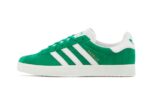 Adidas Gazelle 85 Green White Gold Metallic authentique