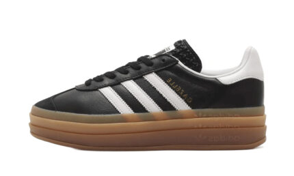 Adidas Gazelle Bold atmos Black White Gum authentique