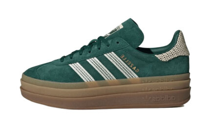 Adidas Gazelle Bold Collegiate Green White Gold authentique