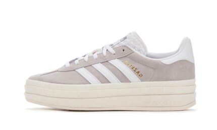 Adidas Gazelle Bold Grey White authentique