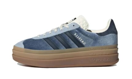 Adidas Gazelle Bold Preloved Ink Velvet authentique