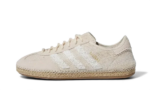 Adidas Gazelle CLOT Halo Ivory  authentique