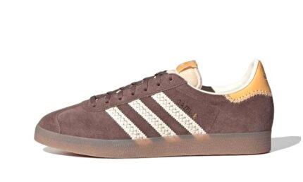 Adidas Gazelle Earth Strata Cream White authentique