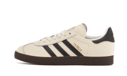 Adidas Gazelle Germany authentique