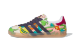 Adidas Gazelle Indoor Sean Wotherspoon authentique