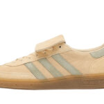 Adidas Handball Spezial size? Exclusive Sand Gum authentique