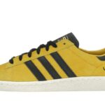 Adidas Jabbar Low Bruce Lee Game of Death authentique