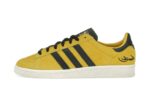 Adidas Jabbar Low Bruce Lee Game of Death authentique