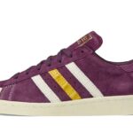 Adidas Jabbar Low Wales Bonner Maroon Oat authentique