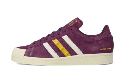 Adidas Jabbar Low Wales Bonner Maroon Oat authentique