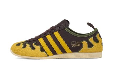 Adidas Japan Brain Dead Brown Hazel Yellow authentique