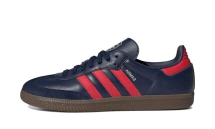 Adidas Samba Arsenal authentique