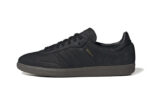 Adidas Samba Black Gum authentique