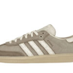 Adidas Samba Consortium Cup Offspring authentique