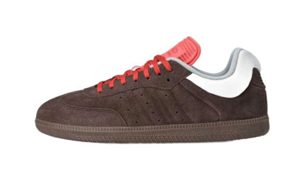 Adidas Samba Dingyun Zhang Oxidized Brown authentique