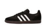 Adidas Samba Dover Street Market Black authentique