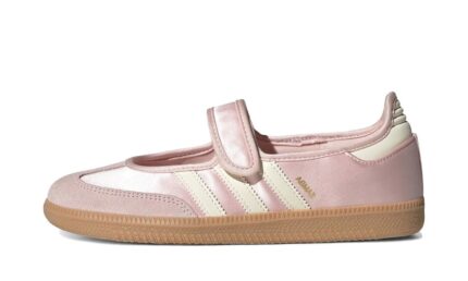 Adidas Samba Jane Sandy Pink Cream White authentique