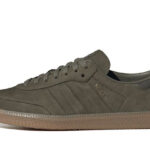 Adidas Samba Khaki Gum authentique