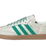 Adidas Samba Off White Court Green authentique