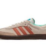 Adidas Samba OG Beige authentique