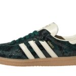 Adidas Samba OG Black Cream White Collegiate Green authentique