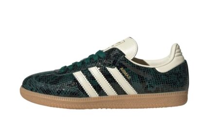 Adidas Samba OG Black Cream White Collegiate Green authentique