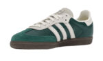 Adidas Samba OG Dark Green Beige - vue 2