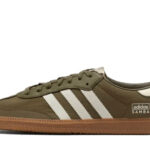 Adidas Samba OG Focus Olive Gum authentique