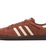 Adidas Samba OG Preloved Brown authentique