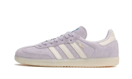 Adidas Samba OG Silver Dawn Chalk White authentique