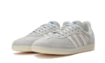 Adidas Samba OG Wonder Silver - vue 2