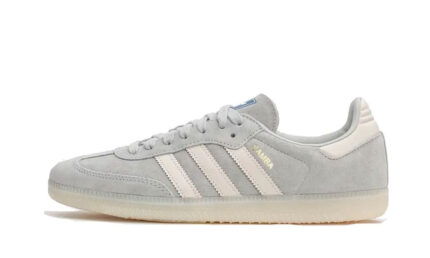 Adidas Samba OG Wonder Silver authentique