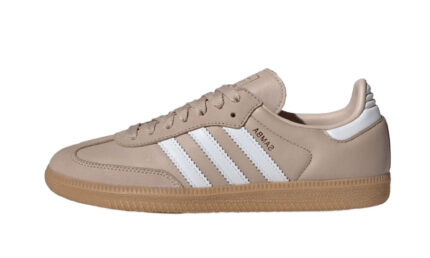 Adidas Samba OG Wonder Taupe authentique
