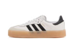 Adidas Samba White Black Gum authentique