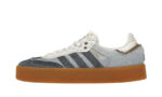 Adidas Sambae atmos Pink Denim authentique