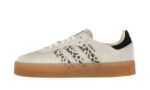 Adidas Sambae Leopard Off White authentique