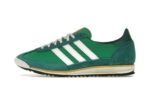 Adidas SL 72 Collegiate Green authentique
