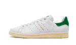 Adidas Stan Smith Homer Simpson authentique