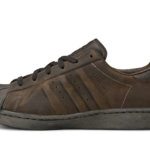 Adidas Superstar AVAVAV Umber authentique