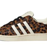 Adidas Superstar Cream Leopard authentique