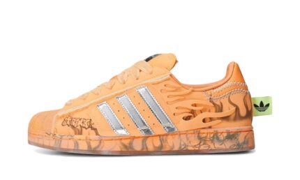 Adidas Superstar Hellstar Hazy Orange authentique